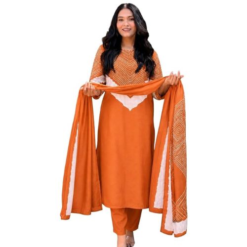 hervibe Rashi 18